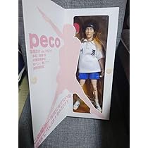 Amazon.co.jp: 松本大洋 実写ピンポン フィギュア ペコ : おもちゃ